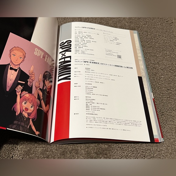 Spy x Family Official Anime Guide TV ANIMATION x 1st Mission Art Book Anime Anya - Picture 16 of 16